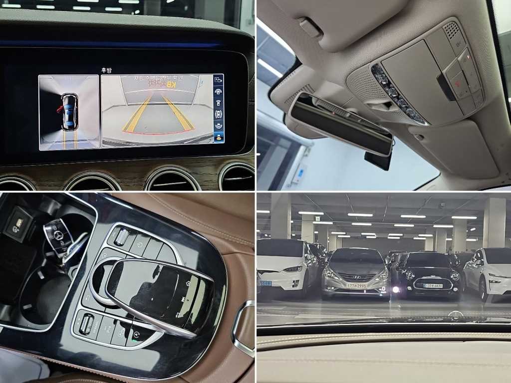 벤츠 E 클래스 E-클래스 W213 E300 4MATIC 익스클루시브 이미지 17