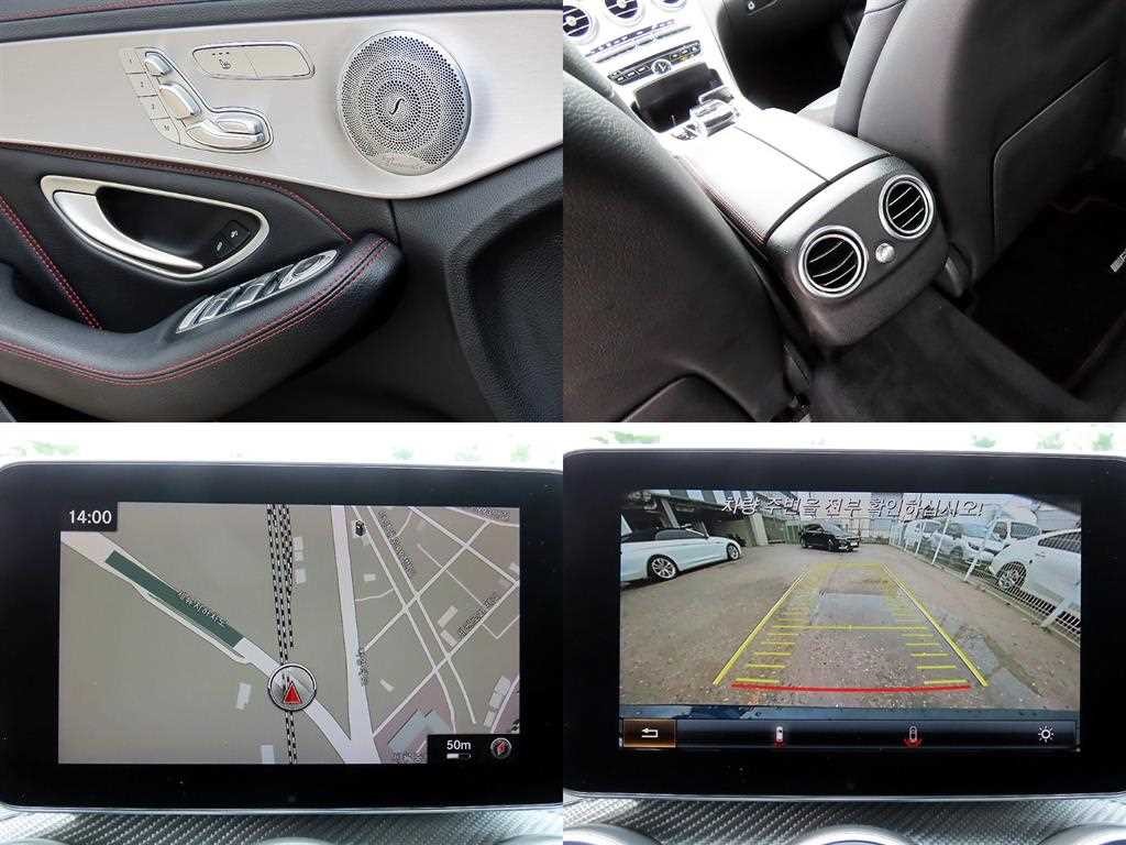 벤츠 C 클래스 C클래스 W205 C43 AMG 4MATIC 이미지 18