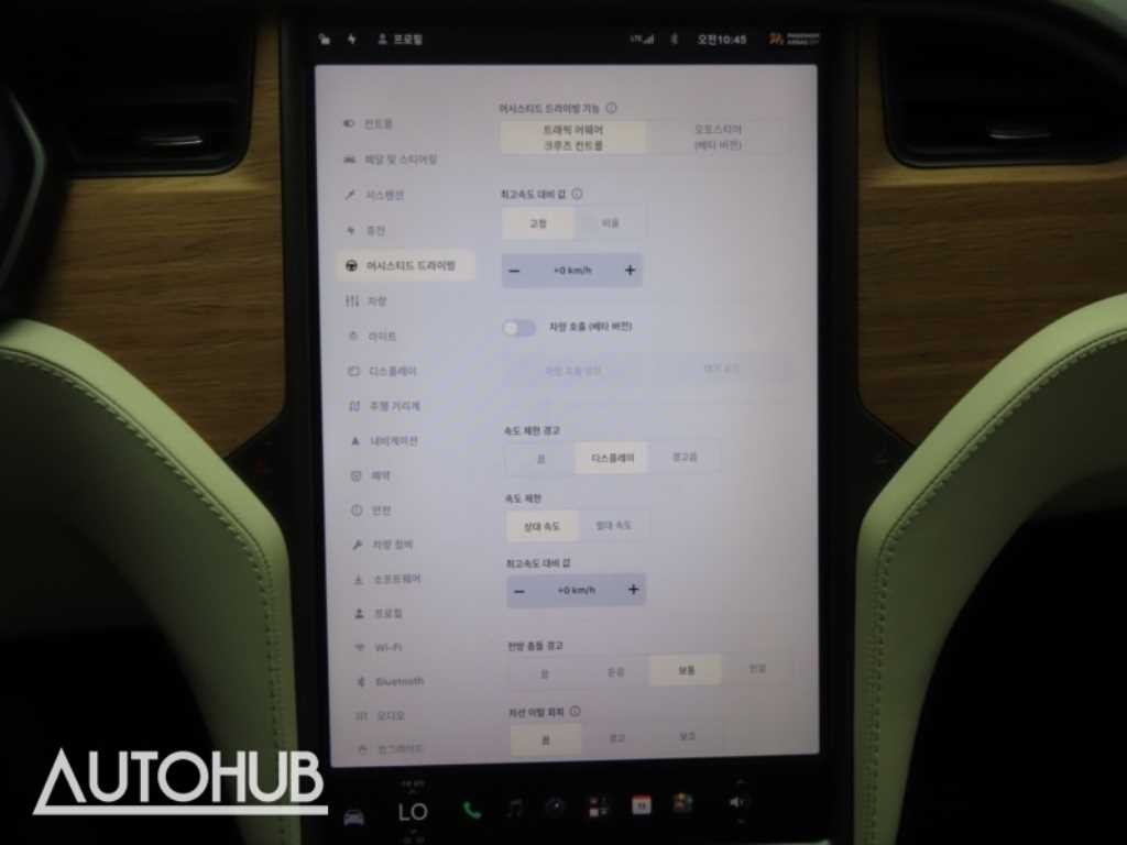 테슬라 모델 X 100D 이미지 8