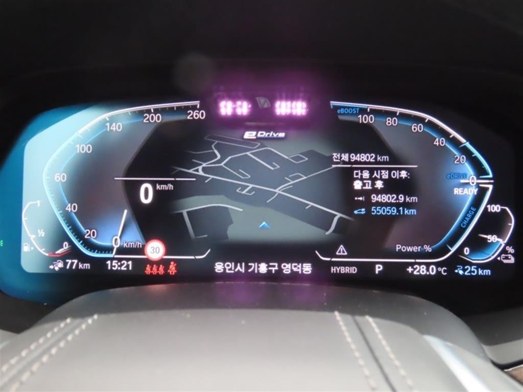 BMW X5 X5 (G05) xDrive 45e xLine 이미지 5