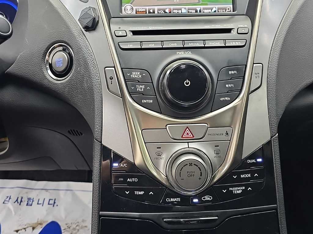 현대 그랜저 그랜저 HG LPG HG300 프라임 이미지 10
