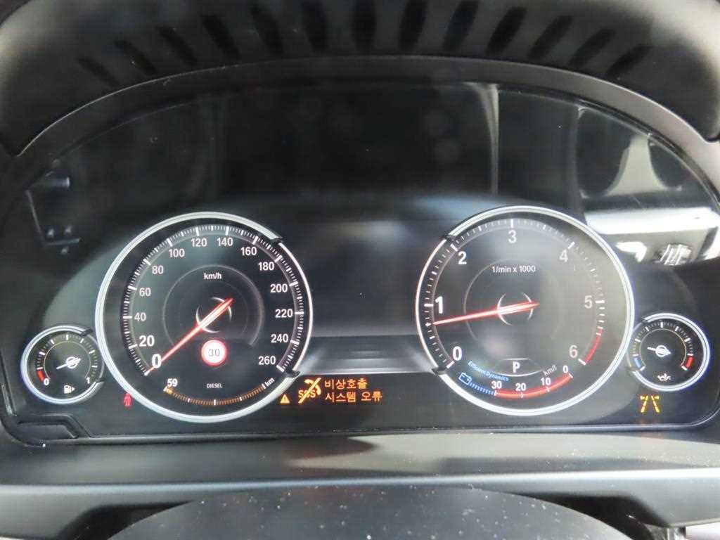 BMW X5 X5 (F15) xDrive 30d M 스포츠 이미지 10