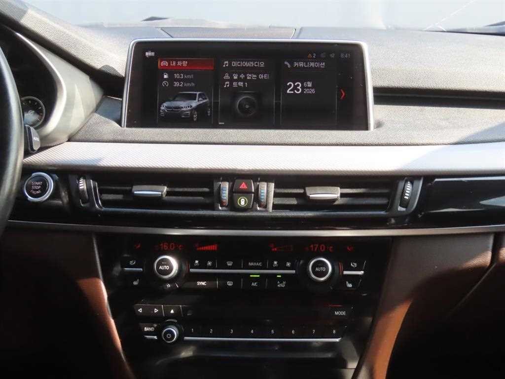 BMW X5 X5 (F15) xDrive 30d M 스포츠 이미지 12