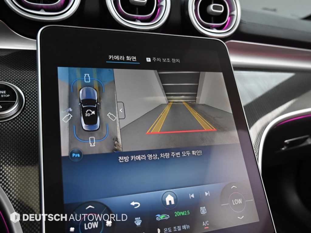 벤츠 CLE 클래스 CLE 200 카브리올레 이미지 15