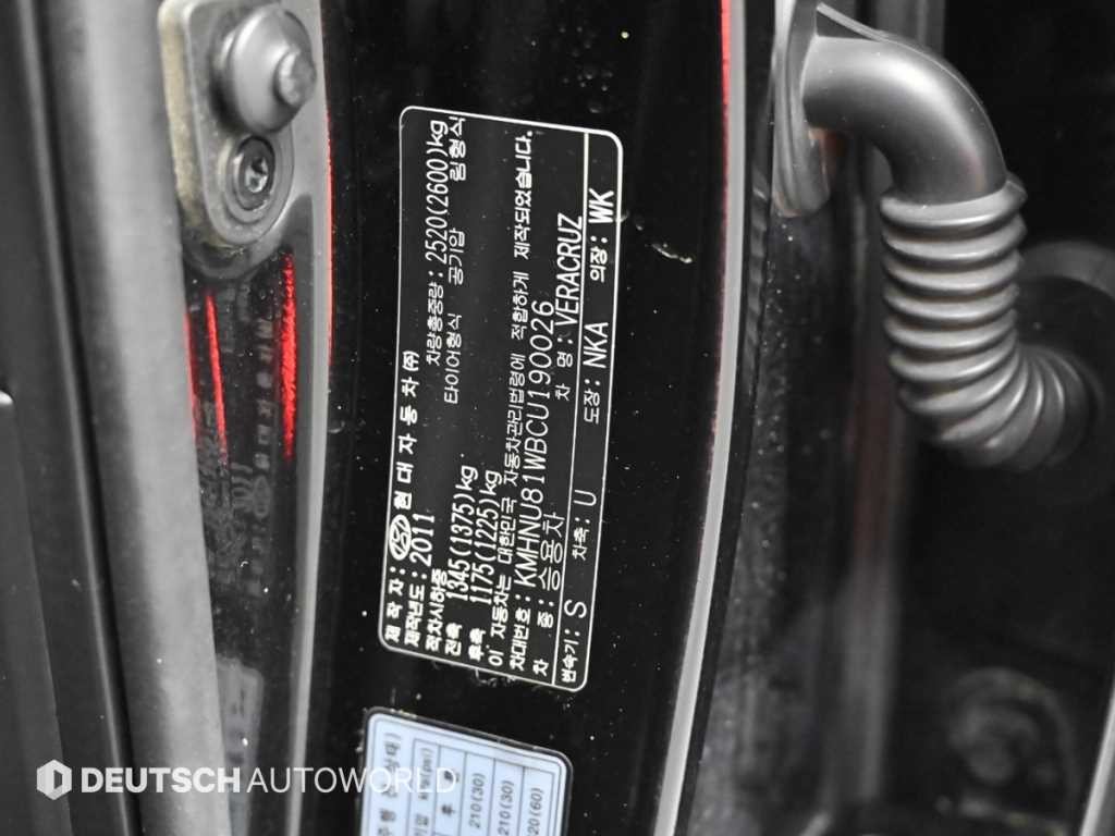 현대 베라쿠르즈 디젤 2WD 300VX 스마트팩 이미지 20