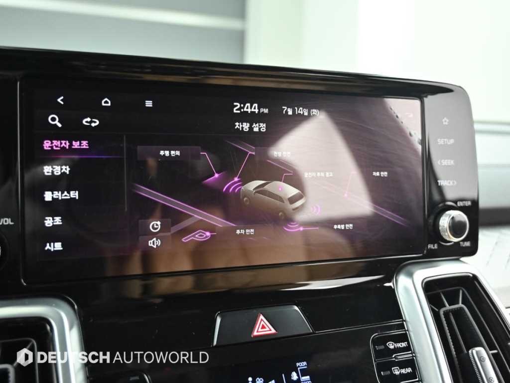 기아 쏘렌토 쏘렌토 4세대(MQ4)하이브리드 HEV 1.6 2WD 노블레스 이미지 17