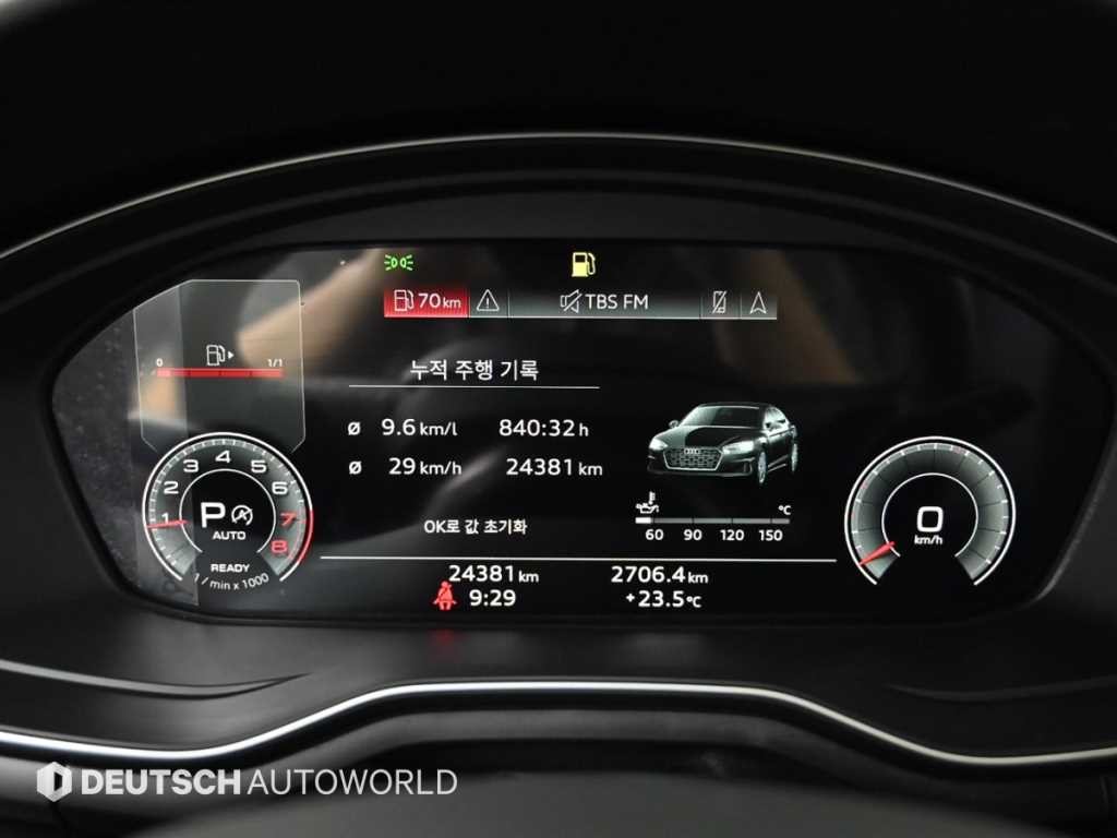 아우디 A5 A5 (F5) 45 TFSI 콰트로 프리미엄 스포트백 이미지 8