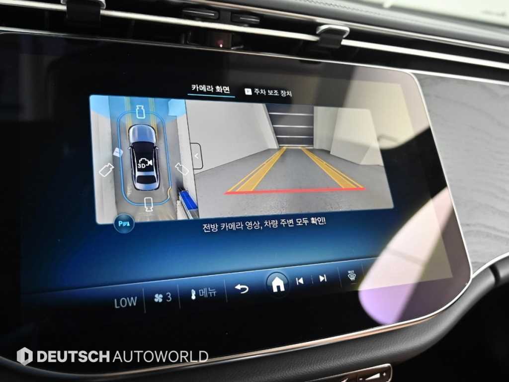 벤츠 E 클래스 E-클래스 W214 E200 AMG 라인 이미지 15