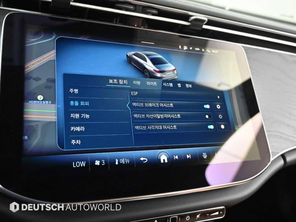 벤츠 E 클래스 E-클래스 W214 E200 AMG 라인 이미지 17