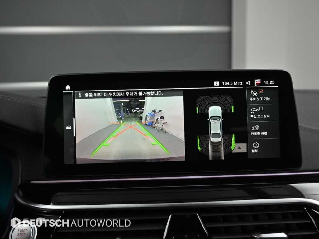 BMW 5시리즈 5시리즈 (G30) 530i M 스포츠 이미지 15