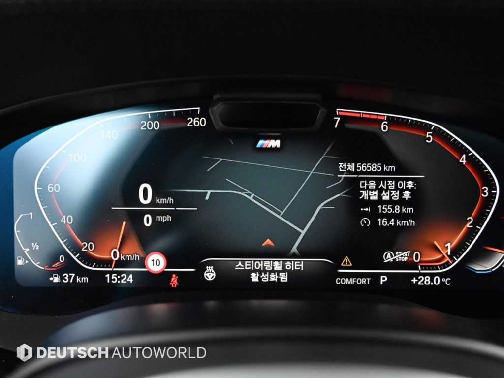 BMW 5시리즈 5시리즈 (G30) 530i M 스포츠 이미지 8