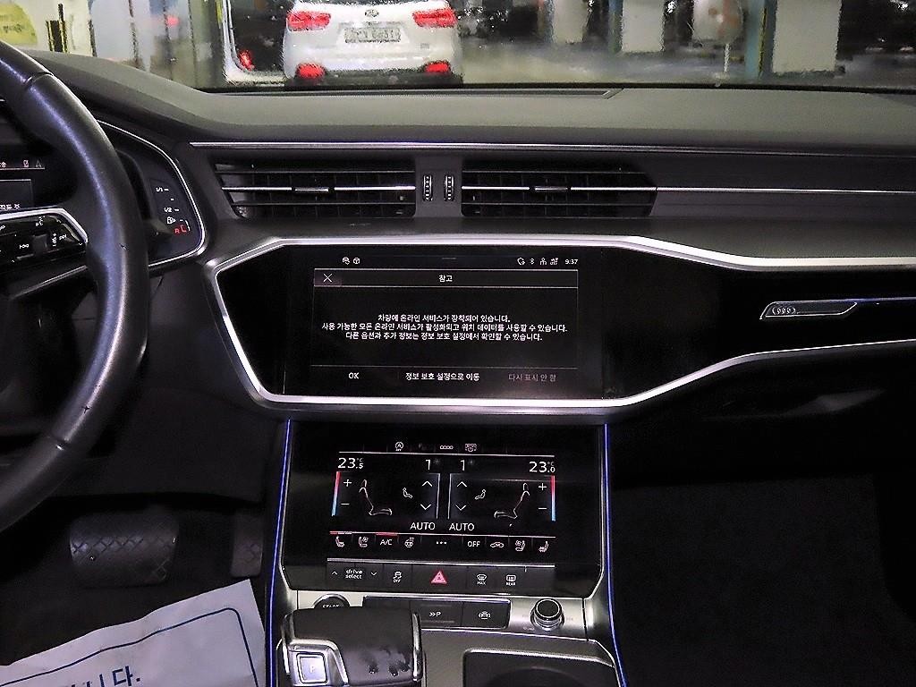 아우디 A6 A6 (C8) 40 TDI 이미지 11