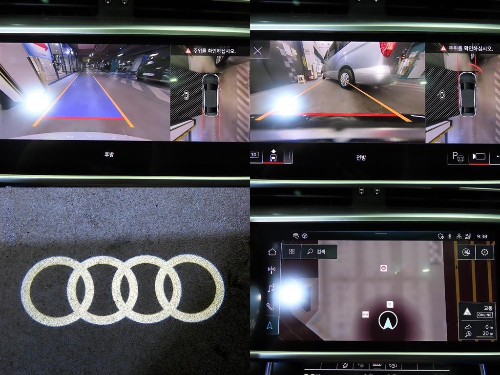아우디 A6 A6 (C8) 40 TDI 이미지 18