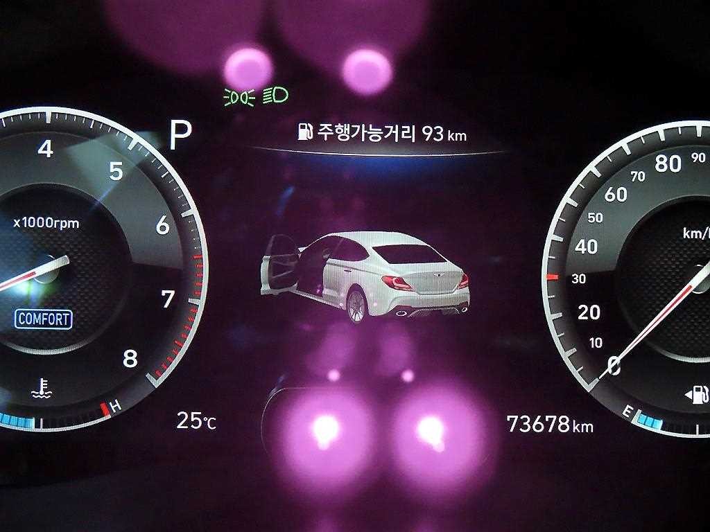 제네시스 G70 3.3T 스포츠 프레스티지 이미지 9