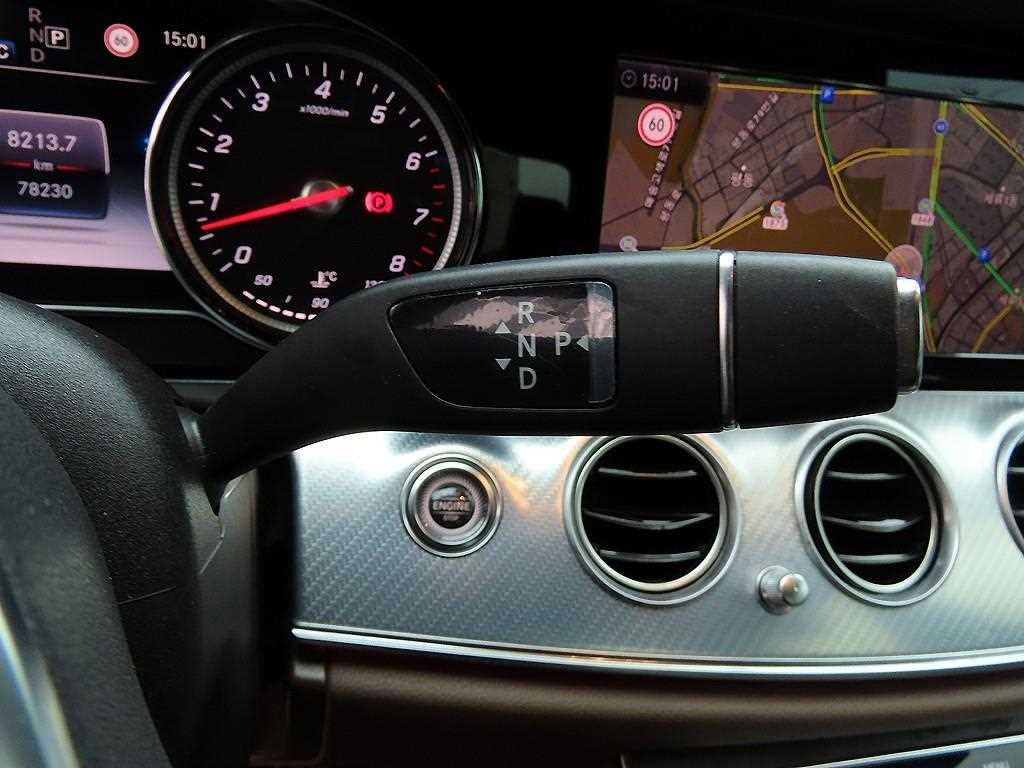 벤츠 E 클래스 E-클래스 W213 E250 아방가르드 이미지 10