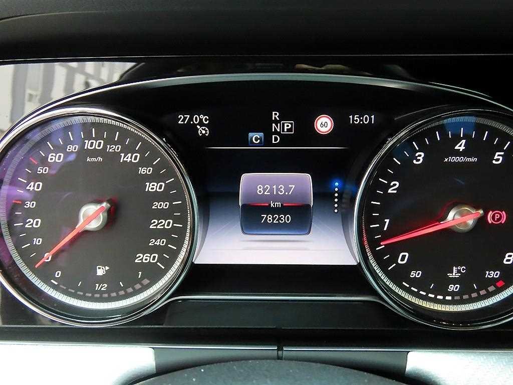 벤츠 E 클래스 E-클래스 W213 E250 아방가르드 이미지 9