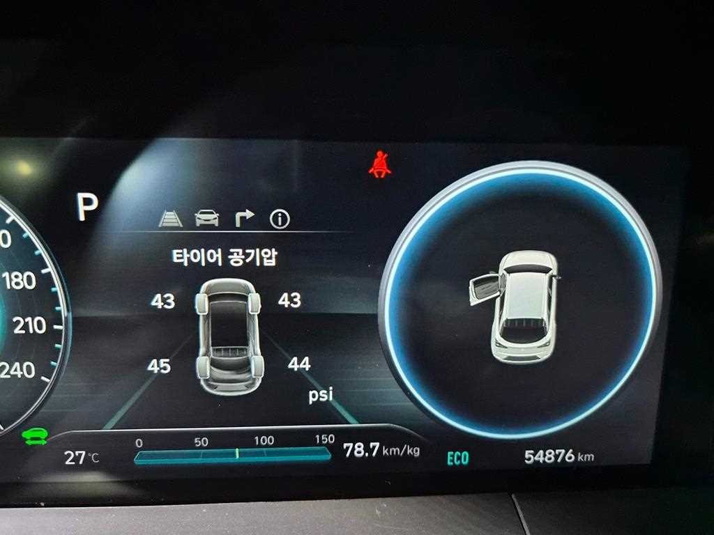 현대 넥쏘 프리미엄 이미지 9
