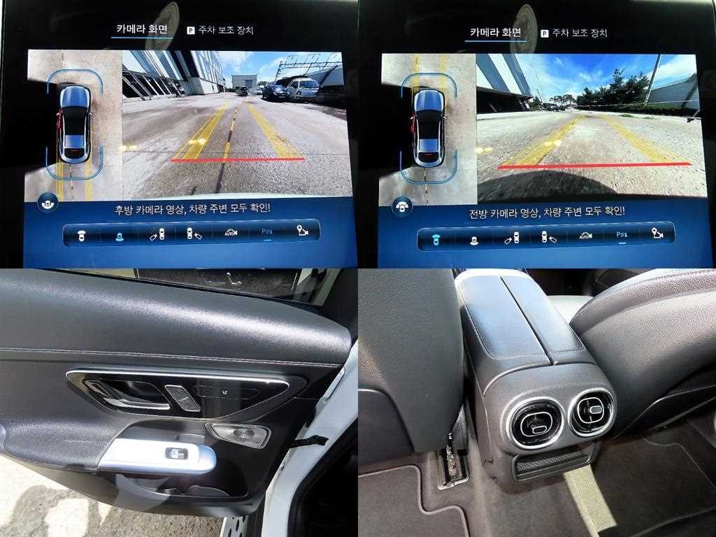 벤츠 GLC 클래스 GLC클래스 X254 GLC300 4MATIC 이미지 18