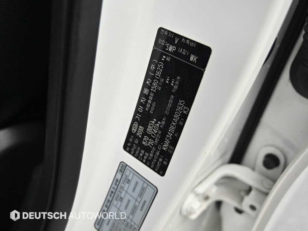 기아 K3 올뉴 K3 1.6 프레스티지 이미지 20