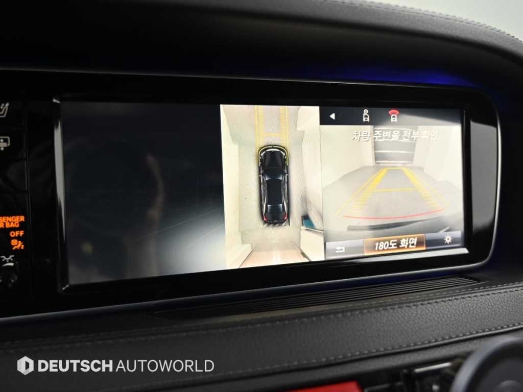 벤츠 S 클래스 S클래스-W222 S 63 AMG 4MATIC 이미지 15