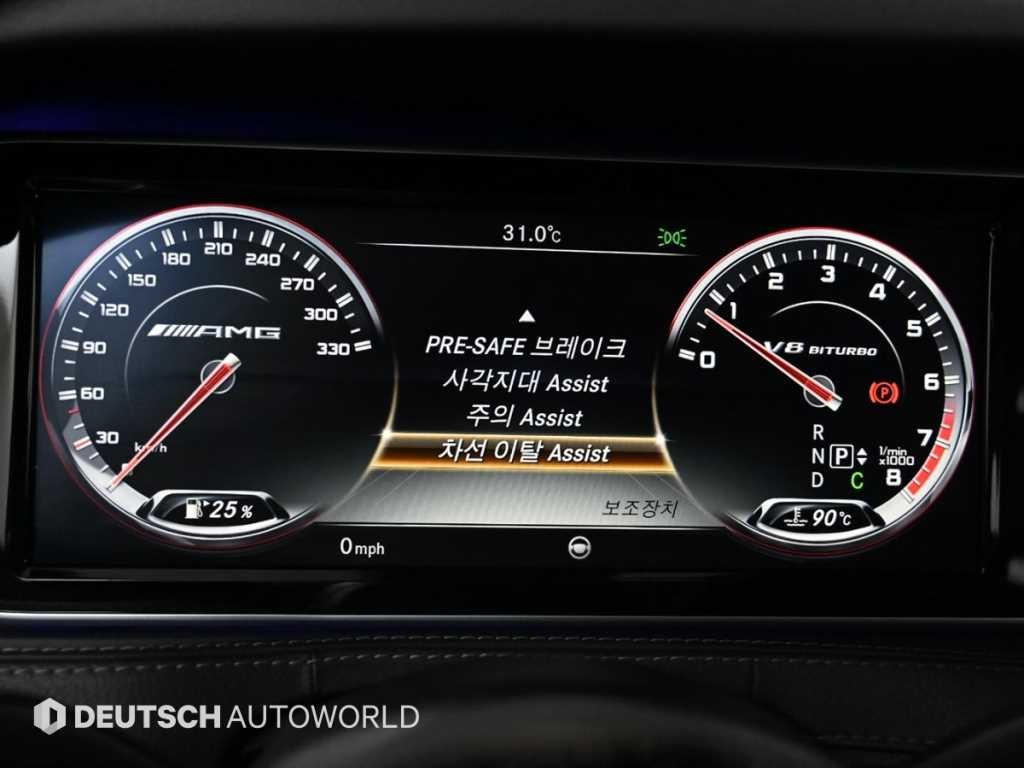 벤츠 S 클래스 S클래스-W222 S 63 AMG 4MATIC 이미지 17