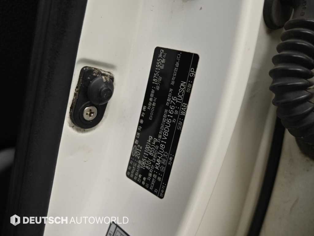 현대 투싼 투싼iX 2WD VGT LX20 럭셔리 이미지 20