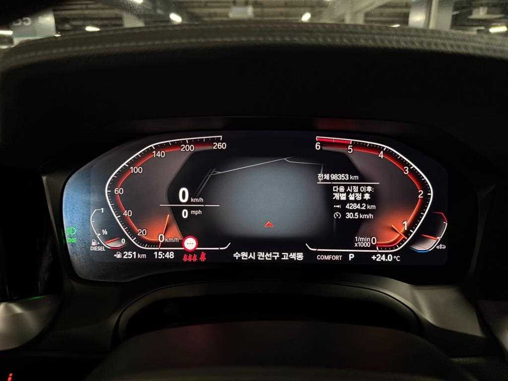 BMW 3시리즈 3시리즈 (G20) 320d 럭셔리 이미지 7