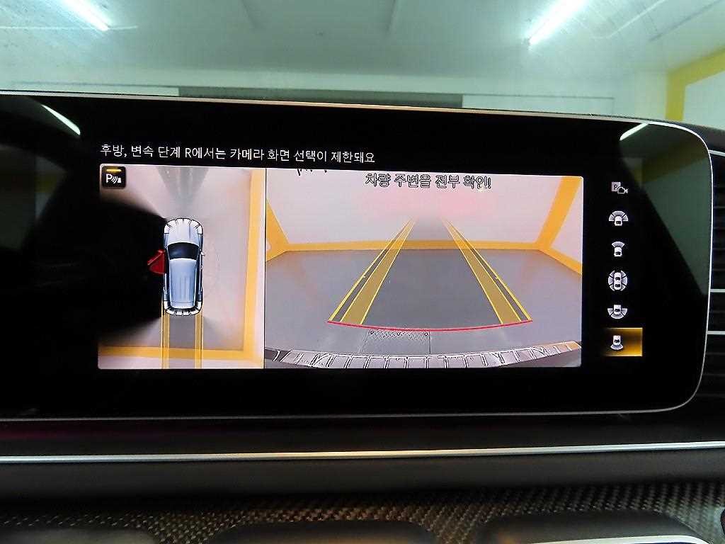벤츠 GLE 클래스 GLE 클래스 W167 GLE 53 AMG 4MATIC 플러스 이미지 15
