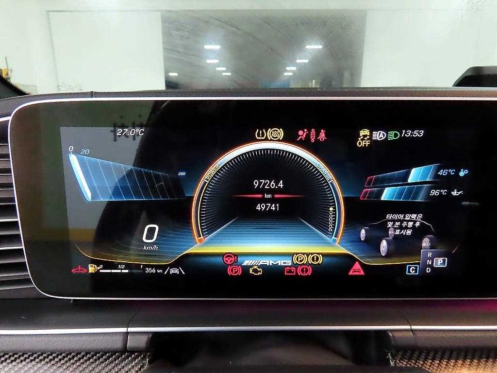 벤츠 GLE 클래스 GLE 클래스 W167 GLE 53 AMG 4MATIC 플러스 이미지 8