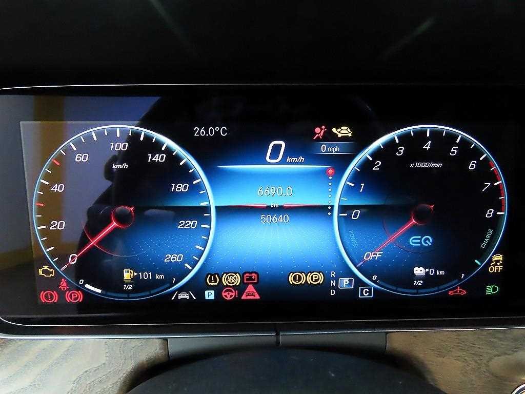 벤츠 E 클래스 E-클래스 W213 E300e 4MATIC 익스클루시브 이미지 8