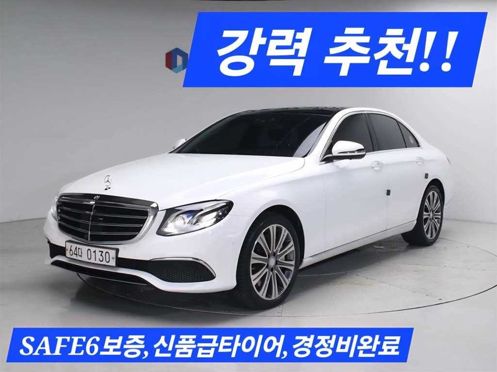 벤츠 E 클래스 E-클래스 W213 E400 4MATIC 익스클루시브 이미지 1