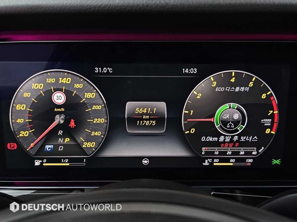 벤츠 E 클래스 E-클래스 W213 E400 4MATIC 익스클루시브 이미지 8
