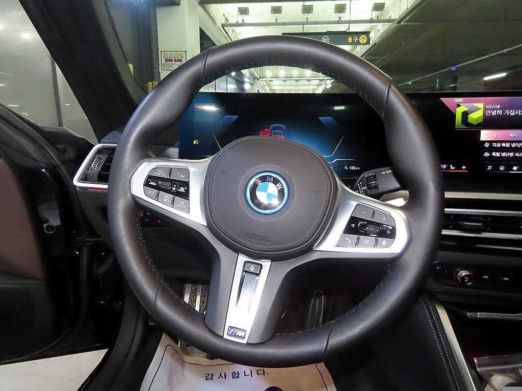 BMW i4 eDrive 40 M 스포츠 프로 이미지 8