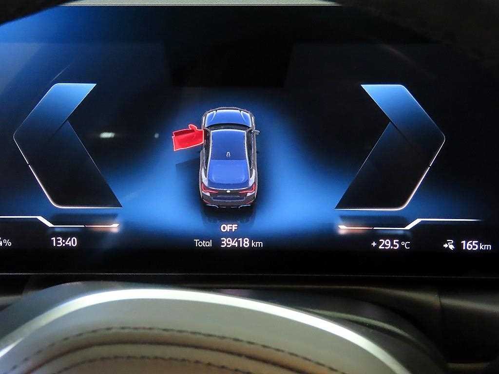 BMW i4 eDrive 40 M 스포츠 프로 이미지 9