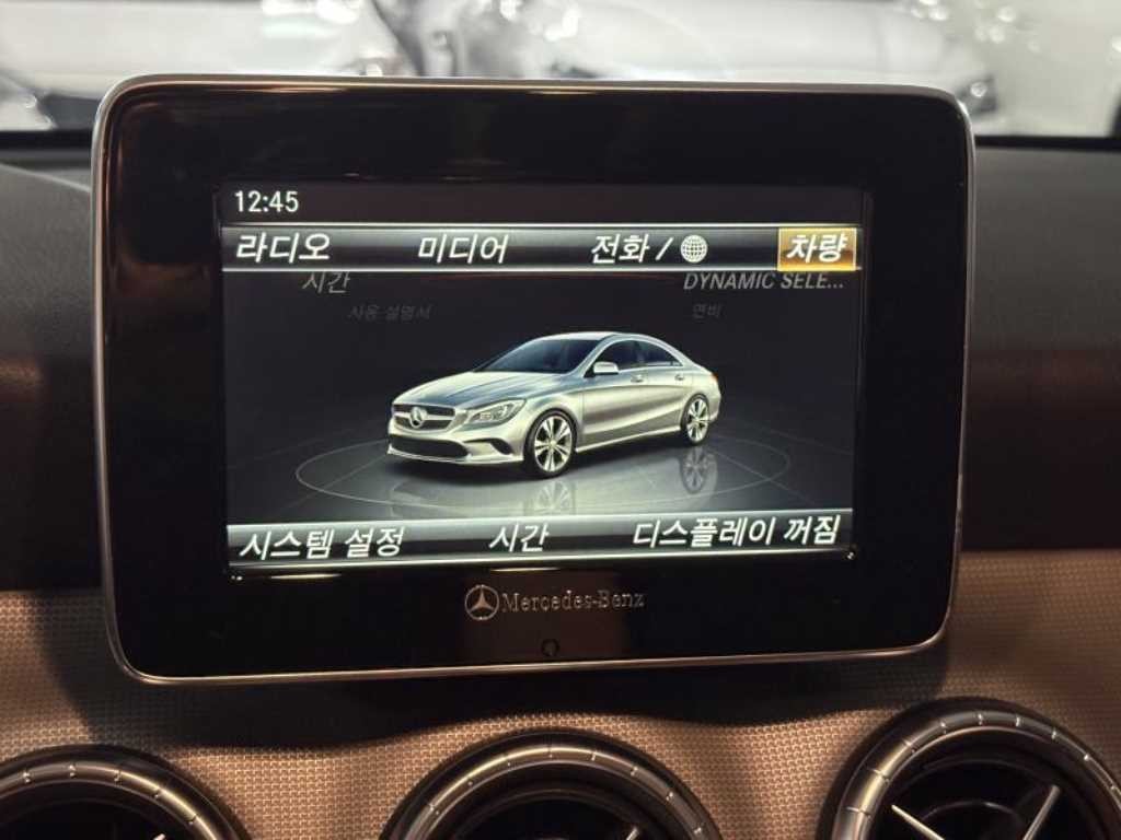벤츠 CLA 클래스 CLA클래스 CLA 250 4MATIC 이미지 9