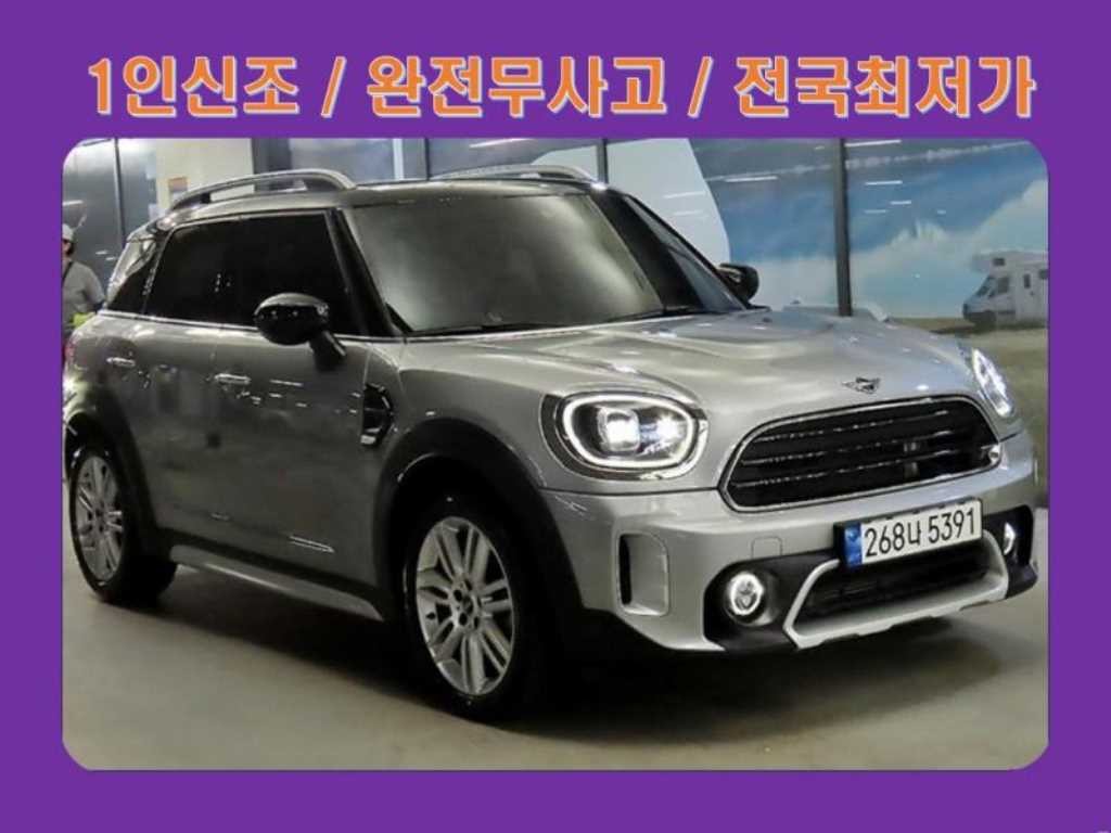 미니 컨트리맨 컨트리맨 (F60) 1.5 클래식 플러스 런치팩 이미지 1