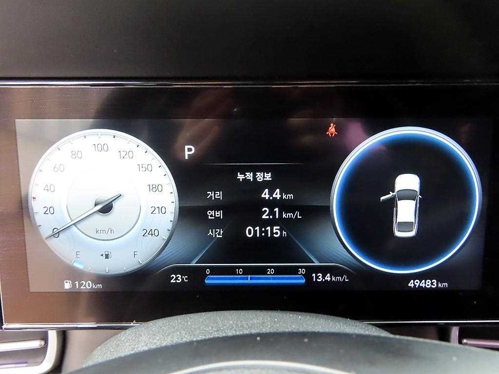 현대 아반떼 아반떼 (CN7) 1.6 모던 이미지 9