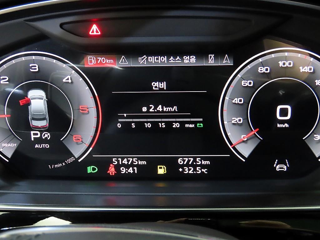아우디 A8 A8 (D5) 50 TDI 콰트로 LWB 프리미엄 이미지 9