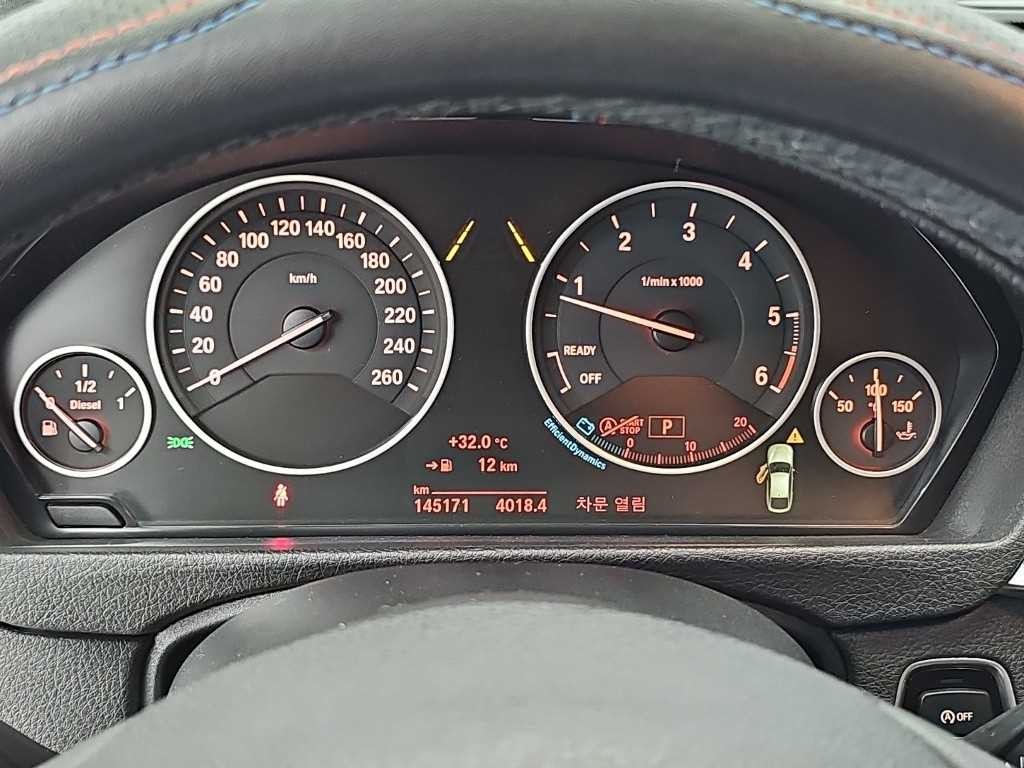 BMW 그란투리스모 3시리즈 GT (F34) GT 320D 이미지 6