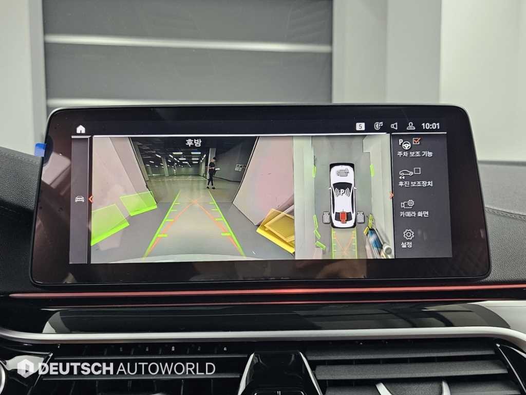 BMW 5시리즈 5시리즈 (G30) 530i M 스포츠 이미지 15