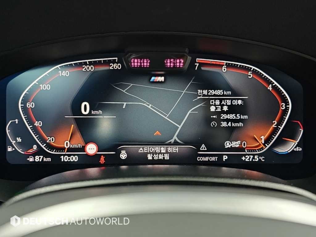 BMW 5시리즈 5시리즈 (G30) 530i M 스포츠 이미지 8