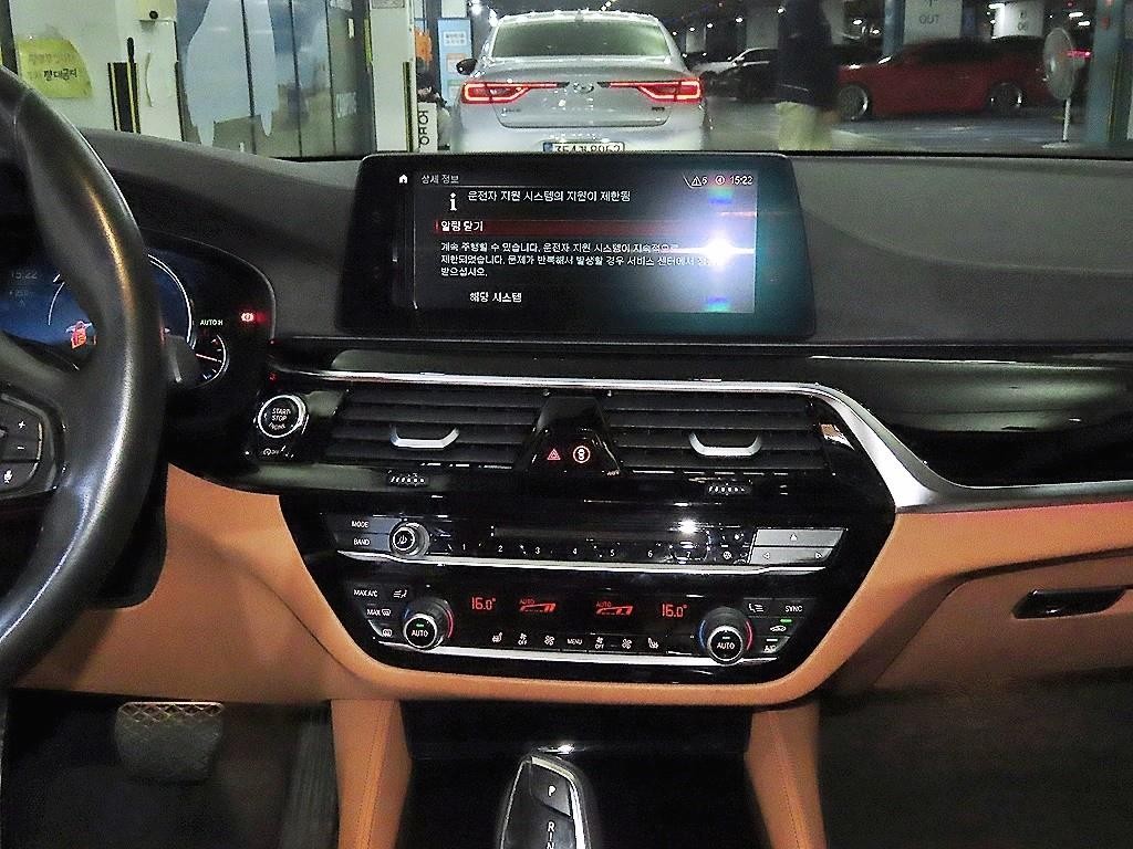 BMW 5시리즈 5시리즈 (G30) 520i 럭셔리 이미지 11