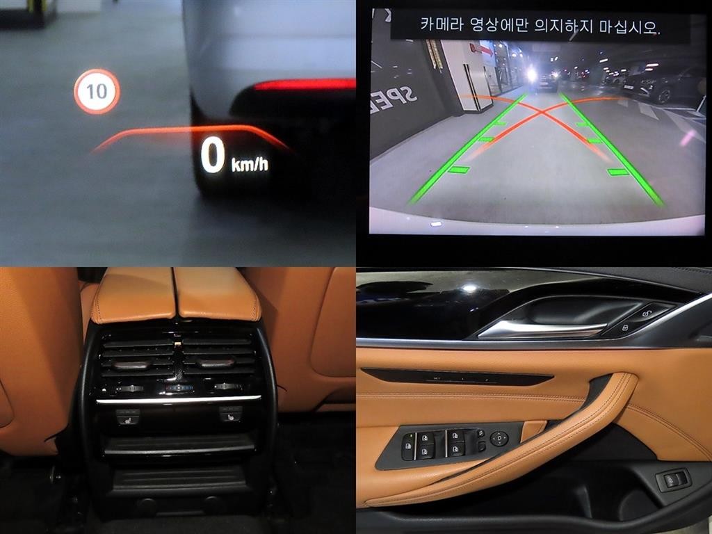 BMW 5시리즈 5시리즈 (G30) 520i 럭셔리 이미지 18