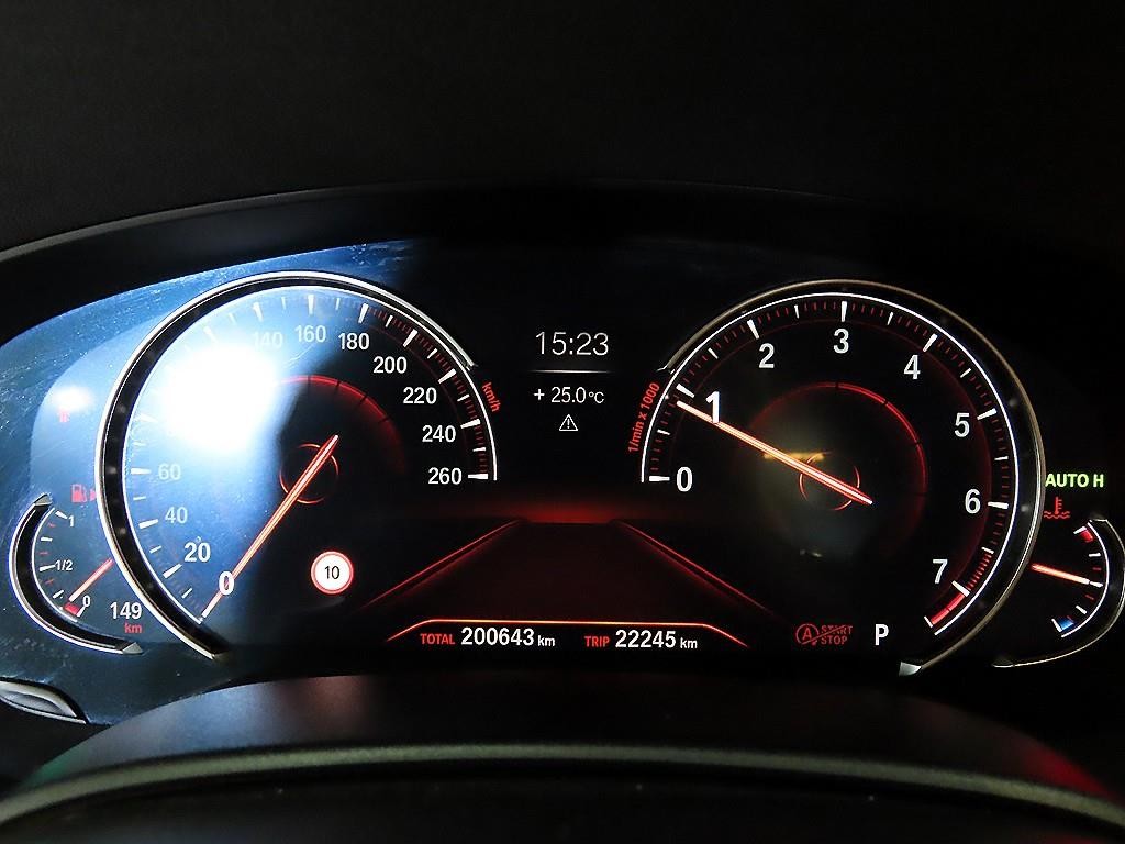 BMW 5시리즈 5시리즈 (G30) 520i 럭셔리 이미지 9