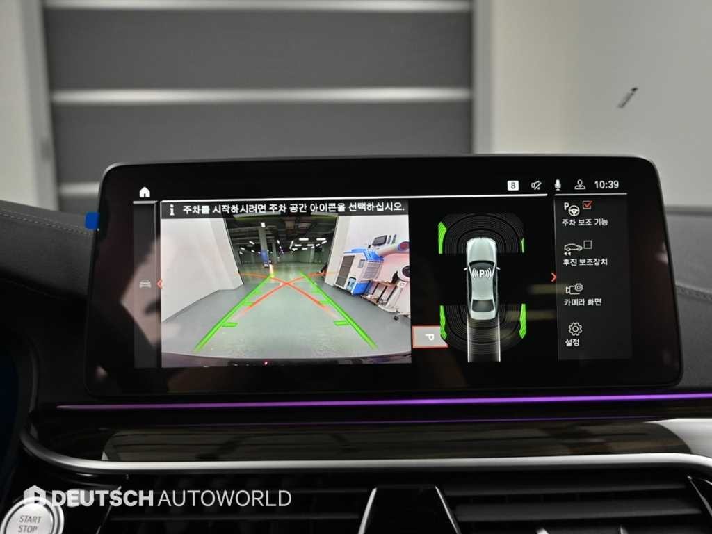BMW 5시리즈 5시리즈 (G30) 523d M 스포츠 이미지 15