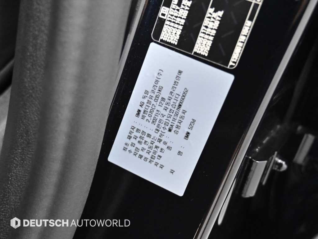 BMW 5시리즈 5시리즈 (G30) 523d M 스포츠 이미지 20