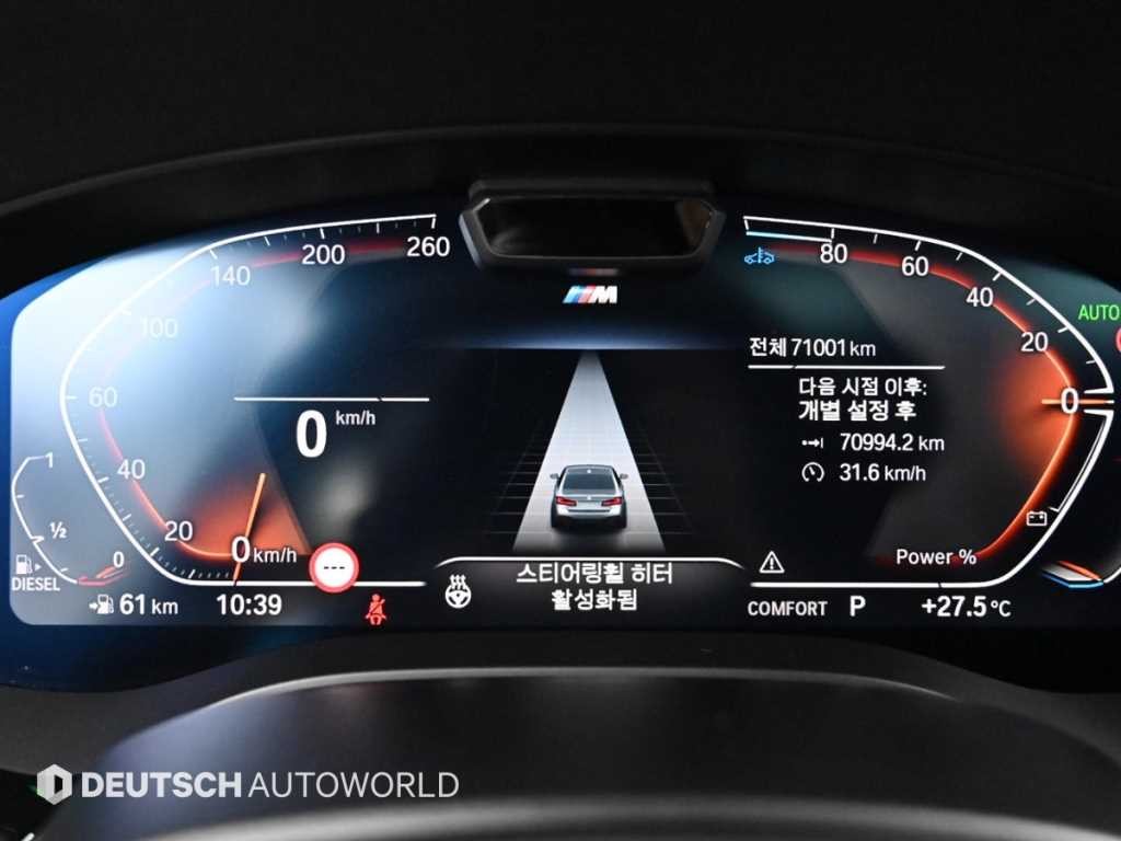 BMW 5시리즈 5시리즈 (G30) 523d M 스포츠 이미지 8
