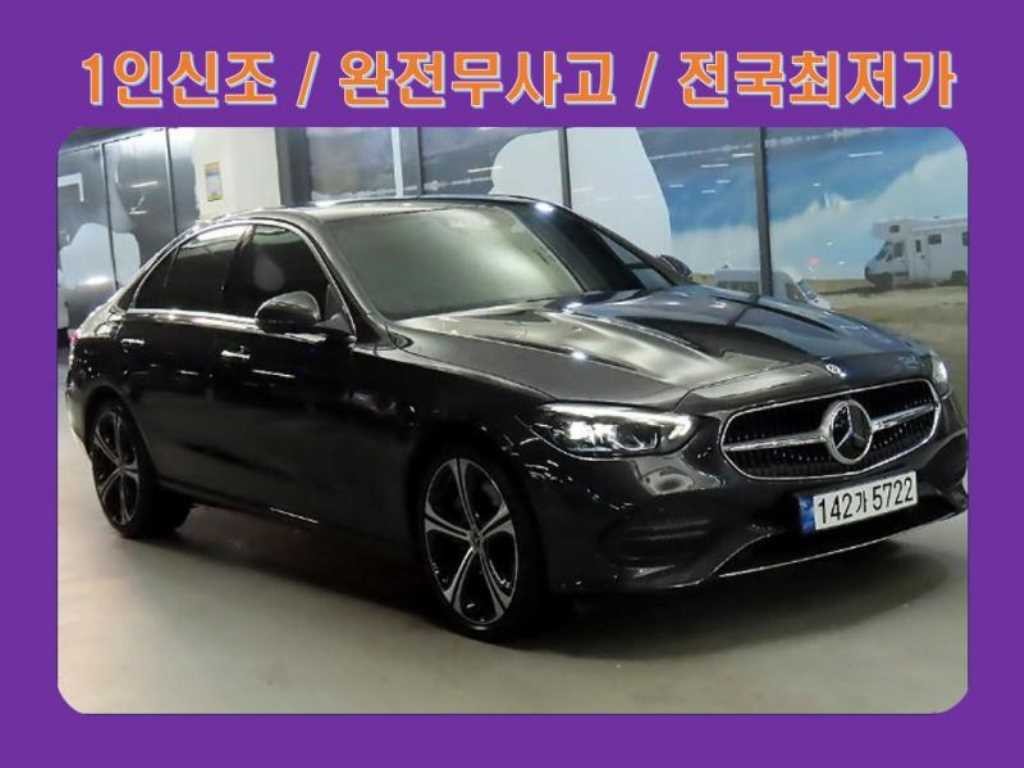 벤츠 C 클래스 C클래스 W206 C300 4MATIC 아방가르드 이미지 1
