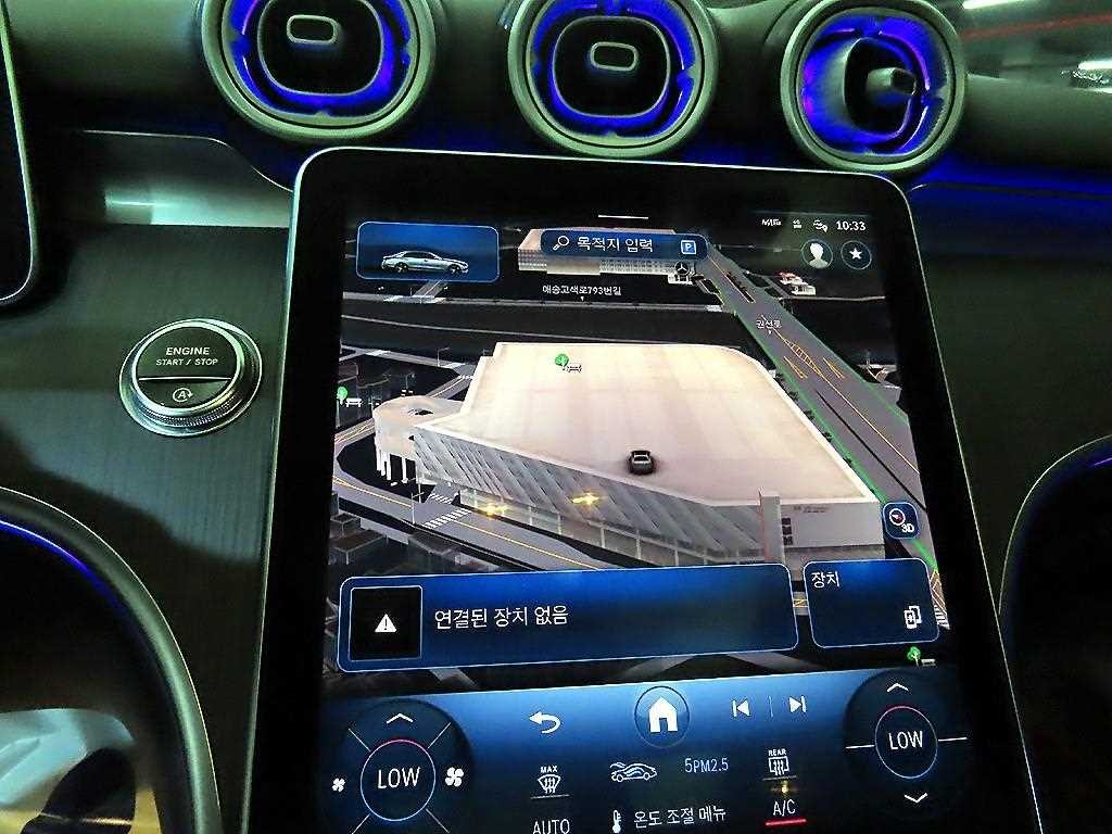 벤츠 C 클래스 C클래스 W206 C300 4MATIC 아방가르드 이미지 13