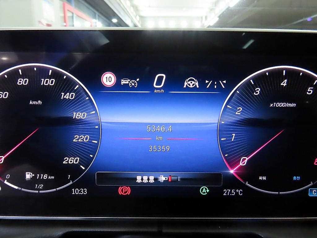 벤츠 C 클래스 C클래스 W206 C300 4MATIC 아방가르드 이미지 9